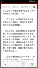 菲律宾人口多少啊 人口面积是多少